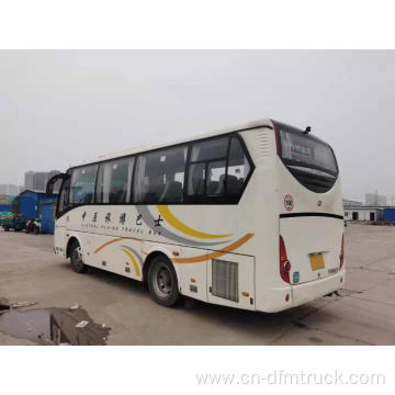 Used KingLong 35 Seats Coach Bus with Diesel